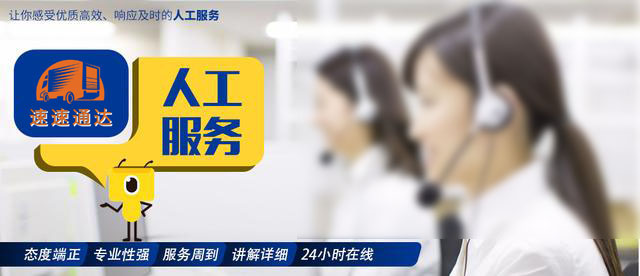 速速通達(dá)搬家公司如何用紙箱打包 技巧有哪些？