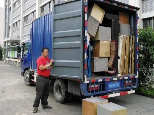 長(zhǎng)途搬家