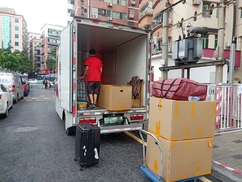 長(zhǎng)途搬家