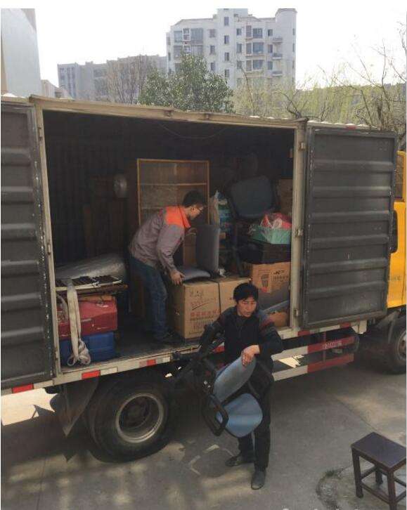 長(zhǎng)途搬家