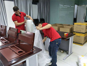 企業(yè)搬家