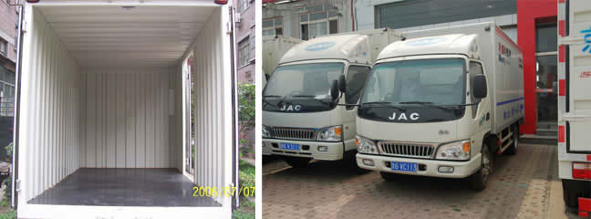 4.2米廂式貨車