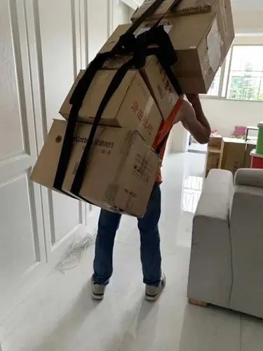 長(zhǎng)途搬家